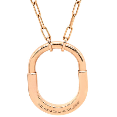 ティファニー Tiffany & Co ロック ミディアム ペンダント 73965950 ローズゴールド×ピンク K18PG ピンクサファイア ネックレス ピンクゴールド 750PG 18金 ピンクサファイア