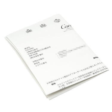 カルティエ Cartier LOVE ラブブレス ピンクゴールド K18PG ダイヤモンド #17 ブレスレット ピンクゴールド PG Au750 18K 18金 ハーフダイヤ 4P 4石 4粒 旧型