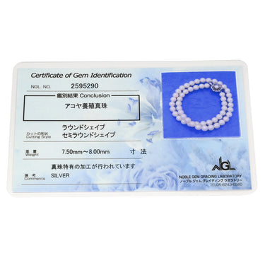 ノンブランド NON BRAND パール 7.5-8.0mm パールホワイト シルバー パール ネックレス あこや アコヤ 真珠 silver シルバー 1連 ラウンド セミラウンド