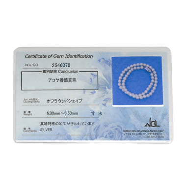 ノンブランド NON BRAND 6mm パール ペンダント パールホワイト パール シルバー ネックレス 真珠 アコヤ ホワイト 白 silver 41cm 一連 クラスプ オーバル型