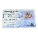 ノンブランド NON BRAND ゴールドリング イエローゴールド K18YG エメラルド ダイヤモンド リング 指輪 Au750 18金 ダイヤモンド エメラルド スピナーリング リボンモチーフ 蝶 11号