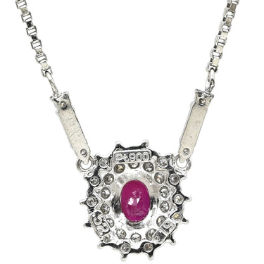 ノンブランド NON BRAND ルビー 0.52ct ダイヤモンド ペンダント プラチナシルバー Pt900 ルビー ダイヤモンド Pt850(チェーン) ネックレス 赤 1石 1粒 オーバルカット メレダイヤ プラチナ ベネチアンチェーン