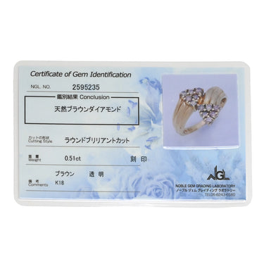 ノンブランド NON BRAND ダイヤ リング イエローゴールド K18YG ダイヤモンド リング 指輪 Au750 18K 18金 YG ブラウンダイヤ 0.51t 2連 トライアングル 14号