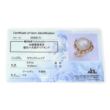 ノンブランド NON BRAND 白蝶パール 12.2mm ダイヤ 0.47ct イエローゴールド K18YG パール ダイヤモンド リング 指輪 1P 1粒 大粒 真珠 ゴールデンパール ダイヤ 13.5号