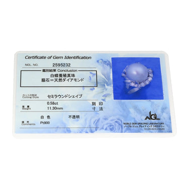 ノンブランド NON BRAND 白蝶パール 11.3mm ダイヤ 0.58ct プラチナシルバー Pt900 パール ダイヤモンド リング 指輪 1P 1粒 大粒 真珠 Pt900 プラチナ パヴェダイヤ 17号
