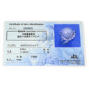 ノンブランド NON BRAND 白蝶パール 11.3mm ダイヤ 0.58ct プラチナシルバー Pt900 パール ダイヤモンド リング 指輪 1P 1粒 大粒 真珠 Pt900 プラチナ パヴェダイヤ 17号