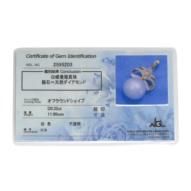 ノンブランド NON BRAND パール ダイヤ 0.32ct パールホワイト×イエローゴールド K18YG パール ダイヤモンド ペンダントトップ ネックレストップ 白蝶パール リボンモチーフ 大粒 真珠 18K YG