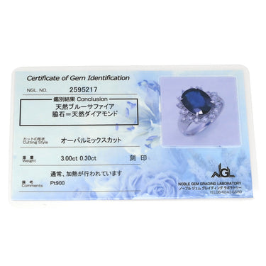 ノンブランド NON BRAND ブルーサファイア 3.00ct ダイヤ ブルー×プラチナシルバー Pt900 サファイア ダイヤモンド リング 指輪 青 Pt900 プラチナ オーバルミックスカット 6.5号