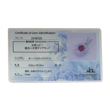 ノンブランド NON BRAND ルビー 0.63ct ダイヤ 0.32ct レッド×プラチナシルバー Pt900 ダイヤモンド ルビー ペンダントトップ 赤 1P 1粒 1石 ネックレストップ Pt900 プラチナ V字金具