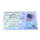 ノンブランド NON BRAND ブルーサファイア 2.73ct ダイヤリング プラチナシルバー Pt850 サファイア ダイヤモンド リング 指輪 青 ブルー Pt850 オーバルミックスカット 1石 13.5号