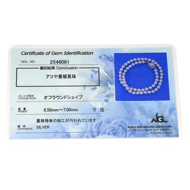 ノンブランド NON BRAND あこやパール 6.5-7.0mm パールホワイト シルバー パール ネックレス シルバー金具 アコヤ 真珠 silver シルバー 1連 ラウンド オフラウンドシェイプ