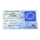 ノンブランド NON BRAND 7mm パール ペンダント パールホワイト パール シルバー エメラルド ネックレス 真珠 アコヤ エメラルド 白 silver 44cm 一連 ワンタッチ クラスプ 花形