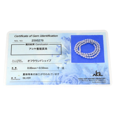 ノンブランド NON BRAND パール 8.0-8.5mm パールホワイト シルバー パール ネックレス あこや アコヤ 真珠 silver シルバー 1連 ラウンド オフラウンドシェイプ