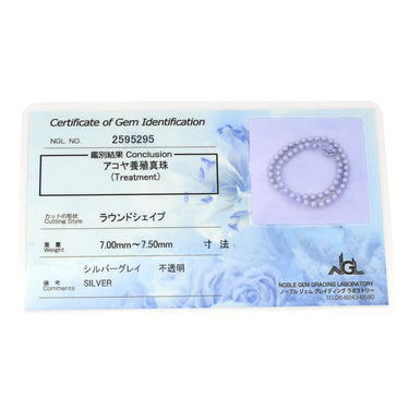 ノンブランド NON BRAND 7mm パール ペンダント グレー×シルバー パール シルバー ネックレス 真珠 アコヤ あこや シルバーグレイ 灰色 一連 アコヤ真珠 43.5cm ラウンドシェイプ