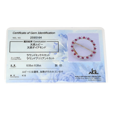 ノンブランド NON BRAND ルビー ダイヤ サークルブローチ イエローゴールド K18YG ルビー ダイヤモンド ブローチ Au750 YG 円形 ラウンド リース型