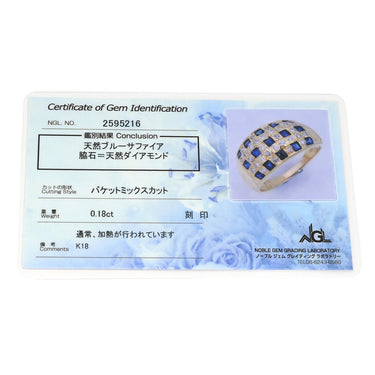 ノンブランド NON BRAND ブルーサファイア ダイヤ ブルー×イエローゴールド K18YG サファイア ダイヤモンド リング 指輪 Au750 18K 18金 デザインリング バケットミックスカット 16号