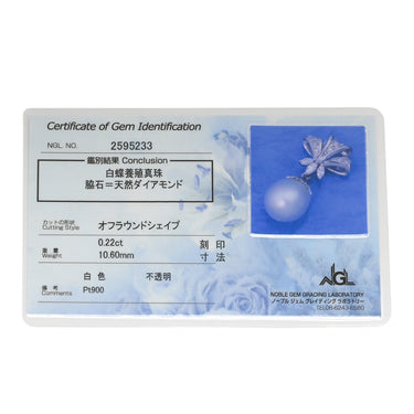 ノンブランド NON BRAND パール ダイヤ 0.22ct パールホワイト×プラチナシルバー Pt900 パール ダイヤモンド ペンダントトップ 白蝶養殖真珠 ネックレスヘッド オフラウンドシェイプ