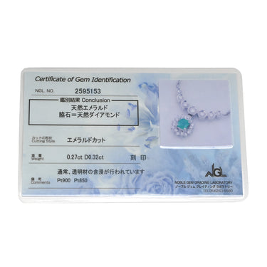 ノンブランド NON BRAND プラチナシルバー Pt900 ダイヤモンド Pt850（チェーン） エメラルド ネックレス Pt900×Pt850 コンビ ダイヤ 0.32ct エメラルド プラチナム ペンダント