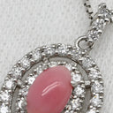 ノンブランド NON BRAND コンクパール プラチナ プラチナシルバー×ピンク Pt900 ダイヤモンド コンクパール Pt850（チェーン） ネックレス Pt900×Pt850 コンビ パヴェダイヤ ヘイロー オーバル型