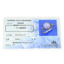 ノンブランド NON BRAND アコヤパール 8.3mm パールホワイトXイエローゴールド K18YG パール ダイヤモンド リング 指輪 あこや真珠 1粒 1P 白 ラウンドシェイプ 18K 750 YG 13.5号