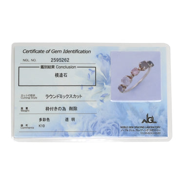 ノジェス NOJESS N＋ 模造石 ピンクゴールド K10PG 模造石 リング 指輪 10金 10K PG ピンキーリング 5号