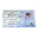 ノンブランド NON BRAND ブルーサファイア ダイヤ リング ブルー×イエローゴールド K18YG ダイヤモンド ブルーサファイア リング 指輪 18K 750 YG ダイヤモンド フラワーモチーフ 12号