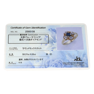 ノンブランド NON BRAND ブルーサファイア ダイヤ リング ブルー×イエローゴールド K18YG ダイヤモンド ブルーサファイア リング 指輪 18K 750 YG ダイヤモンド フラワーモチーフ 12号