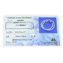 ノンブランド NON BRAND 7mm パール ペンダント パールホワイト パール シルバー ネックレス 真珠 あこや アコヤ ホワイト 白 silver 40cm 一連 ワンタッチ クラスプ 花形