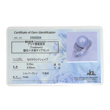ノンブランド NON BRAND アコヤパール 9.2mm ダイヤ シルバーグレー×プラチナシルバー Pt900 パール ダイヤモンド リング 指輪 あこや 真珠 1粒 ラウンドシェイプ プラチナ900 8.5号