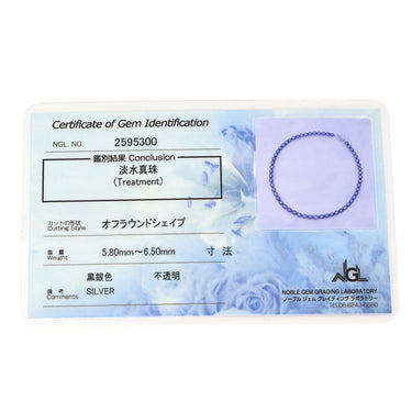 ノンブランド NON BRAND 5.8mm パール ペンダント ブルーブラック パール シルバー ネックレス 真珠 ダークグレー 黒銀色 一連 淡水真珠 43.5cm セミラウンドシェイプ