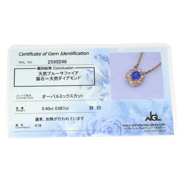 ノンブランド NON BRAND ブルーサファイア 0.40ct ダイヤモンドペンダント ブルーXイエローゴールド K18YG サファイア ダイヤモンド ネックレス 青 オーバルミックスカット 1石 1粒 ダイヤモンド