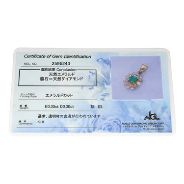 ノンブランド NON BRAND エメラルド 0.30ct ダイヤ 0.30ct グリーン×イエローゴールド K18YG ダイヤモンド ルビー ペンダントトップ 緑 1P 1粒 1石 ネックレストップ K18 YG 750