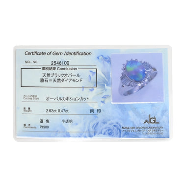 ノンブランド NON BRAND ブラックオパール 2.62ct ダイヤモンドリング プラチナシルバー Pt900 オパール ダイヤモンド リング 指輪 オーバルカボションカット 1石 1粒 マルチカラー 遊色 18号