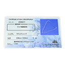 ノンブランド NON BRAND あこやパール チェーン ロングネックレス パールホワイト パール K18WG ネックレス シルバー金具 真珠 39P ラウンドシェイプ 18K 750 WG