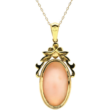 ノンブランド NON BRAND 珊瑚 サンゴ ダイヤ ペンダント ピンク×イエローゴールド K18YG ダイヤモンド 珊瑚 ネックレス ダイヤモンド 18K Au750 18金 オーバルカボションカット