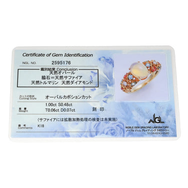 ノンブランド NON BRAND オパール 1.0ct ダイヤモンド マルチカラーXイエローゴールド K18YG オパール ダイヤモンド サファイア トルマリン リング 指輪 遊色 オーバルカボションカット トルマリン サファイア 18K 750 YG 10.5号