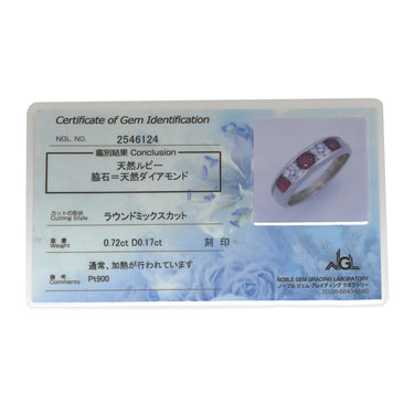 ノンブランド NON BRAND ルビー 0.72ct ダイヤモンド プラチナシルバー Pt900 ルビー ダイヤモンド リング 指輪 レッド 赤 ラウンドミックスカット 12号
