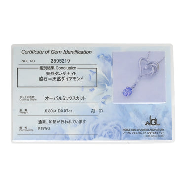 ノンブランド NON BRAND ハート ドロップ ブルー×ホワイトゴールド K18WG ダイヤモンド タンザナイト ネックレス Au750 18K 18金 3P 3石 3粒 ダイヤ タンザナイト トリロジー スイング