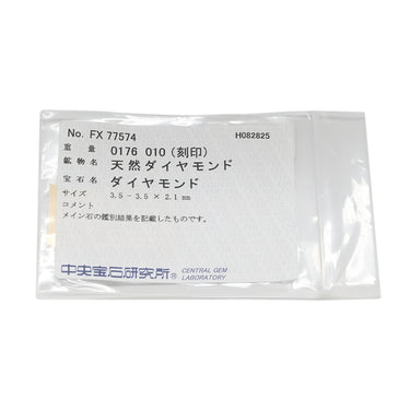 ノンブランド NON BRAND イエローダイヤ 0.176ct イエロー×プラチナシルバー Pt900 ダイヤモンド リング 指輪 Pt900 プラチナ セミエタニティ メレ ラインストーン 11号