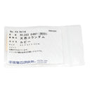 ノンブランド NON BRAND ルビー 1.223ct ダイヤ レッド×プラチナシルバー Pt900 ルビー ダイヤモンド リング 指輪 赤 1P 1石 1粒 プラチナ Pt900 メレダイヤ パヴェ バケットカット オーバル 楕円 12号