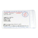 ノンブランド NON BRAND ヒスイ ダイヤモンド プラチナシルバー Pt900 ヒスイ ダイヤモンド リング 指輪 緑 グリーン 翡翠 ひすい ジェダイト 2.22ct プラチナ900 12.5号