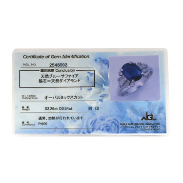 ノンブランド NON BRAND ブルーサファイア 2.26ct ダイヤ 0.64ct ブルー✕プラチナシルバー Pt900 サファイア ダイヤモンド リング 指輪 青 Pt900 プラチナ オーバルミックスカット ヘイローデザイン 14号