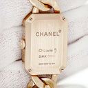 腕時計 シャネル CHANEL プルミエール Lサイズ H4412 クオーツ レディース K18PG無垢 純正ダイヤ 白 シェル チェーンブレス スクエア