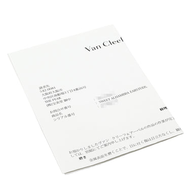 ヴァンクリーフアーペル Van Cleef & Arpels スウィート アルハンブラ VCARA44800 パールホワイトXイエローゴールド K18YG マザーオブパール ピアス 750YG 18K