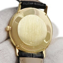 腕時計 ジャガールクルト JAEGER LECOULTRE ラウンド 111.1.86 手巻き メンズ K18YG無垢 ホワイト ローマン ポストヴィンテージ