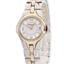 腕時計 パテックフィリップ PATEK PHILIPPE スカルプチャー 4891/1JA-001 クオーツ レディース K18YG×SS コンビ ホワイト シェル デイト 希少