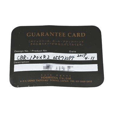 カール・ブラックバーン CARL BLACKBURN ダイヤ ルビー ホワイトゴールド×レッド K18WG ダイヤモンド ルビー リング 指輪 ホワイトゴールド Au750 18K ドーム型 フラワーモチーフ 透かし彫り 13号