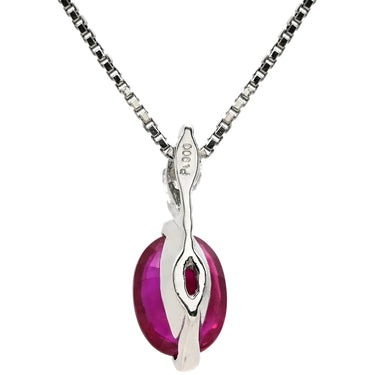 ノンブランド NON BRAND ルビー 1.00ct ダイヤモンド ペンダント プラチナシルバー Pt900 ルビー ダイヤモンド Pt850(チェーン) ネックレス 赤 1石 1粒 オーバルカット マーキスカットダイヤ プラチナ
