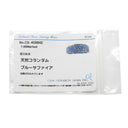 ノンブランド NON BRAND ブルーサファイア 1.9ct ホワイトゴールド K18WG サファイア リング 指輪 青 ブルー 18K 750 WG パヴェサファイア 14号