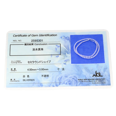 TASAKI TASAKI 淡水パールネックレス パールホワイト×シルバー パール シルバー925 ネックレス 真珠 タサキ パール 一連 SV シルバー 925 42.5cm